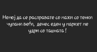 tas.jpg