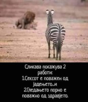 FB_IMG_1579705719639.jpg