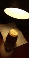 IMG_20200123_222855_360.jpg
