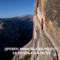 FB_IMG_1579879148918.jpg