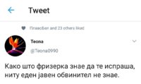 ADCFA591-B0F6-466C-90EF-DDBFBBE3614C.jpeg