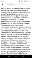 Screenshot_2020-01-27-10-15-49.png