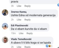 EPT1bQ1WAAEG5yd.jpeg