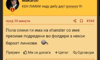 SmartSelect_20200128-172540_Chrome.jpg
