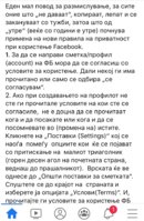 297CE161-832E-44FF-9642-C1706766A2CB.jpeg