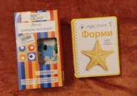 IMG_20200129_180558.jpg