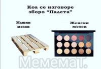 08D43EE0-975E-48C6-9FA4-F9D4F91000DA.jpeg