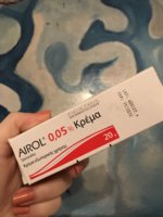 1795FD6D-6F34-4EA9-87FC-E9527E6E0625.jpeg