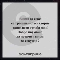 FB_IMG_1580849657266.jpg
