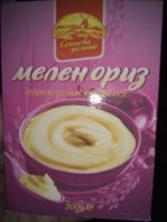 IMG_20200205_183723.jpg