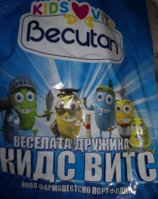 IMG_20200207_205811.jpg
