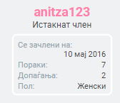 upload_2020-2-8_15-5-52.png