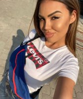 eleonora-miljkovic-instagram.jpg