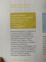 9BB5CA3E-0C44-455F-85AB-B56032207F86.jpeg