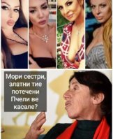 FB_IMG_1581514822540.jpg
