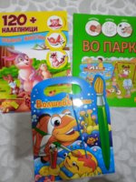 IMG_20200214_142026.jpg