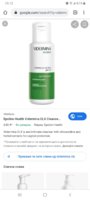Screenshot_20200216-151220_Chrome.jpg