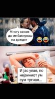 received_129755174999818.jpeg