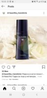 Screenshot_20200218-183520_Instagram.jpg