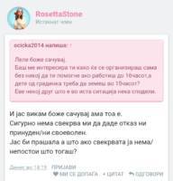 IMG_20200220_183930.png
