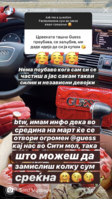 37648F70-FB55-4237-8A9F-23246E37FD8E.png
