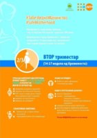 FB_IMG_1582324946897.jpg