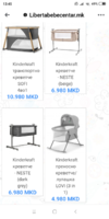 Screenshot_2020-02-22-13-45-25-407_com.facebook.katana.png