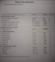 IMG_20200224_195859.jpg
