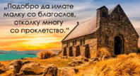 IMG-12a36014cf5691453f9c00bebdbe67f8-V.jpg