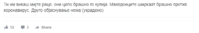 upload_2020-2-27_11-59-11.png