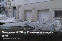 Annotation 2020-02-27 202512.png