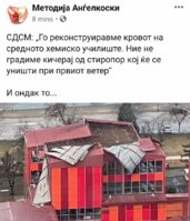 FB_IMG_1582882987830.jpg