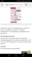 Screenshot_20200229-070304.png