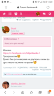 Screenshot_20200229-182054.png