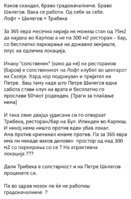 Screenshot_20200304-151948_Facebook.jpg