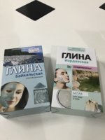 0D15DEEE-2198-480E-BCE8-230AD708577D.jpeg