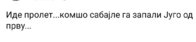 20200305_123130.jpg