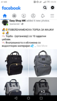Screenshot_2020-03-06-23-23-35.png