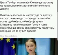 FB_IMG_15835310213484099.jpg