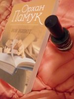 20200307_213838.jpg