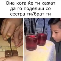 BDDE9B7A-5556-4C6D-850C-2E76047BA038.jpeg