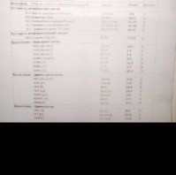 E1B4B387-A9CD-4FA7-AC7B-50914D5F669A.jpeg