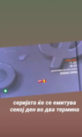 Screenshot_20200314-001713.png