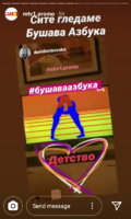 Screenshot_20200314-001722.png