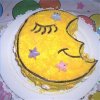 simple-easy-moon-cake-200X200.jpg
