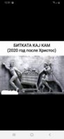 Screenshot_20200314-123131_Facebook.jpg