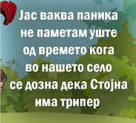 upload_2020-3-16_13-50-8.png