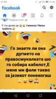 Screenshot_2020-02-29-00-44-43.png