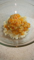 IMG_20200318_155123.jpg