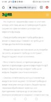 Screenshot_20200319_124930_com.android.chrome.jpg